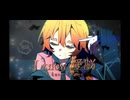 MGR I know 愛脳.