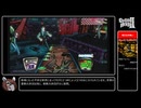 【ゆっくり実況】Guitar Hero 2 Part7