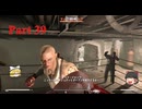 【ゆっくり実況】Fallout London Part39