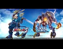 【メダロットS】 “ZOIDS/ゾイド・ジェネシス” コラボ イベント プレイ動画 #1 イベントエピソード・ストーリー会話集(プロローグ・1話のみ) & ガチャもあるよ！！