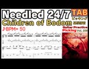 Needled 24/7 Guitarスピードアップ法、ピッキング強化TAB