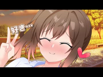 先輩「ささらさん好き好きシリーズ！？」【VOICEROID劇場】