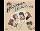 Donovan & Jeff Beck Group - Barabajagal