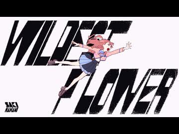 初星学園「Wildest Flower」Official Music Video
