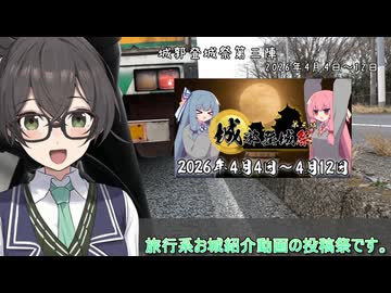 おばいくととと『#77　投稿祭カレンダー』