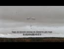 【Soviet Russia VDV Song】Песня десантников (ГОЛУБЫЕ МОЛНИИ)空挺隊員の歌