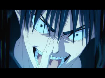 呪術廻戦 死滅回游 前編（第3期）　第58話　東京第１結界⑤