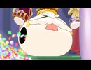 ほっぺちゃん ～サン王国と黒ほっぺ団の秘密～　HOPPECHAN-11　Hey！Yo！ブラボー！