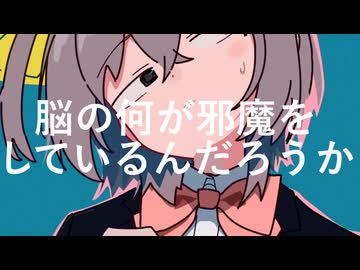 おとなになりたい/知声