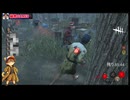 【DBD総集編】エース大集合でカオスw　撮影会からの奇跡の這いずり脱出