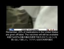 米国がコロナワクチン緊急承認を大幅縮小！健康な65歳未満を完全除外…日本は6ヶ月以上全員承認＋小児科学会が明確推奨の異常事態