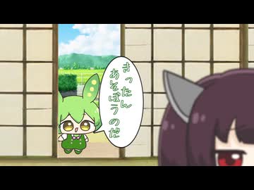 もんきり。【第2回もんきり投稿祭】