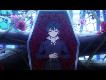 アルネの事件簿 Teil12「終わりよければ、すべてよし」