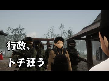 お前ら全員鳥居で一礼してから入らんかい!筋肉式除霊術#5【近畿霊務局】