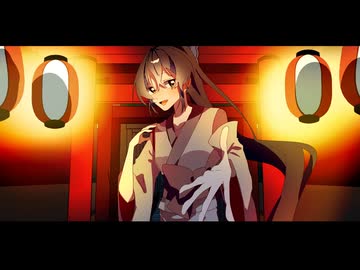【UTAU】オリジナル曲「ユラリズム(1st remake)」【和音マコ】