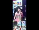 【学マス】月村手毬　FINALE【N.I.A編】【マスター】