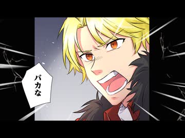 【アニコミ】聖女なのに国を追い出されたので、崩壊寸前の隣国へ来ました～力を解放したので国が平和になってきましたが元の国まで加護は届きませんよ～　第23話