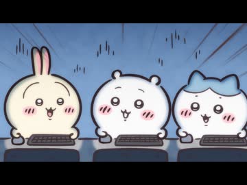 ちいかわ シーズン2　第325話　「下克上と特訓②」