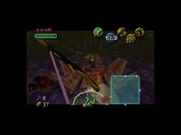 【実況】ゼルダの伝説 ムジュラの仮面 #8