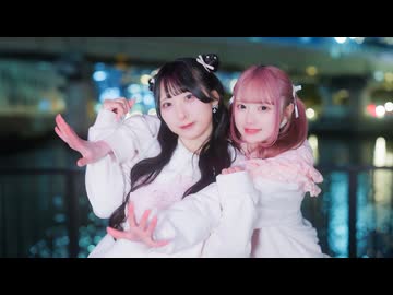 【みえきい】愛言葉V【踊ってみた】