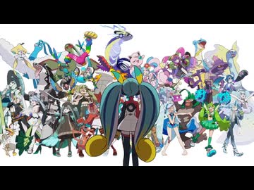 希少種の民が　たびだちのうた　歌ってみました。