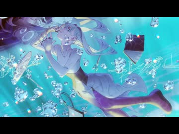 【活動13周年に】愛迷エレジー (Reloaded)/歌ってみた ver.とろっぽ