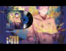 【KAITO V1·V3】遡【Original Album】