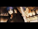 シャンデリア【歌ってみた】