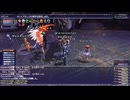 【FF11】修羅の道、挑戦編！難敵オーディンと斬鉄剣に、いかに立ち向かうか