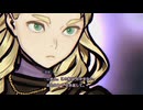 人魚の呪い　人の業【パラノマサイト FILE38 伊勢人魚物語】＃９
