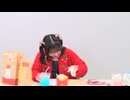 【生放送#37】菅野真衣のマイペースマイワールド♡（2026年1月　アーカイブ）