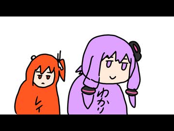 歌を作ろうとしたよ / 足立レイ(ピアノ)&結月ゆかり