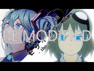 DECO*27 - モザイクロール feat. GUMI - ニコニコ動画