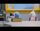 パペットスンスン 第37話「お片づけ」