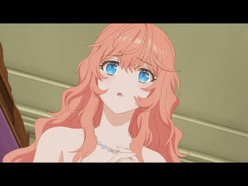 悪役令嬢は隣国の王太子に溺愛される 第11話『麗しのマイレディ』