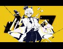 【歌ってみたぜ！】ルマ / ゆずとら cover.【オリジナルMV】