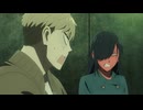 SPY×FAMILY Season 3 【MISSION:50】生き残れない世界