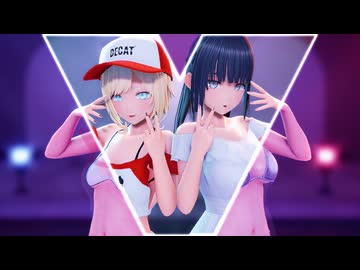 【VRoid MMD】V【紳士向け】