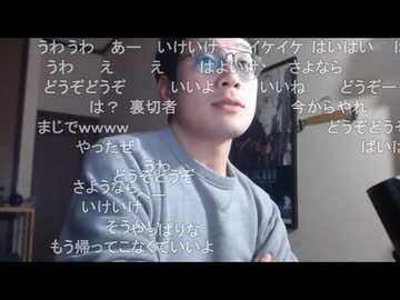 今川ギララさんのすべらない話