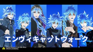 ツイステ】 SR 実験着 イデア パーソナルストーリー「気分だよ、気分