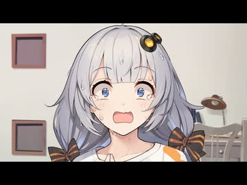 あかり　地雷を踏む