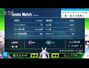 【ホロライブ切り抜き】ホロライブニュース８５５　ホロライブマリオテニス大会