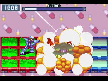 木属性ナビ戦まとめ(エグゼ１～６)