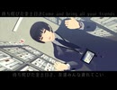 【ＡPヘタリアMMD】３曲