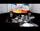 飯塚麻結と田中音緒の放課後ななじかんめ！#70