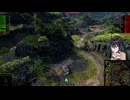 【WoT】宮舞モカは生きて帰りたいPart3