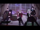 【正宗(3)＆江(2)】マフィア【MMD刀剣乱舞】