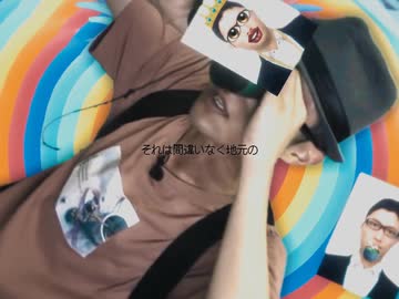 ダムに沈んじゃいそう！