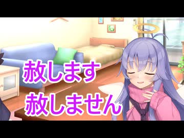 【ボイロ劇場】春眠暁を覚えましょう（提案）