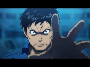 東島丹三郎は仮面ライダーになりたい 第24話「俺は今日　死んでも良い」